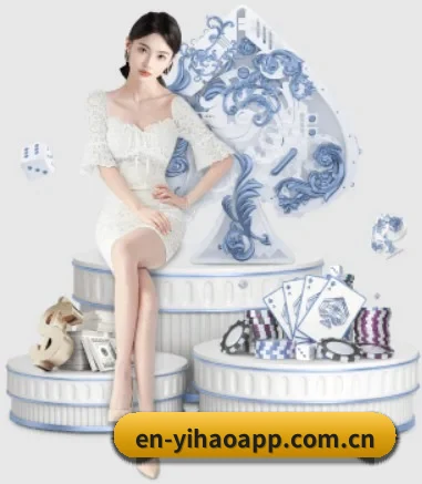 壹号娱乐 APP
